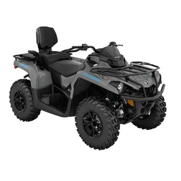 Can-Am Outlander MAX DPS 570 '23