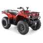 Yamaha Grizzly 350 4WD '19