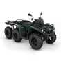 Can-Am Outlander 6X6 XU+ 450 T '22