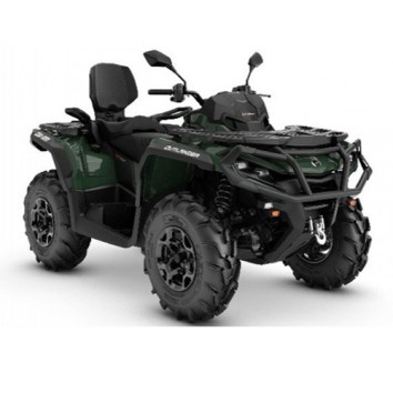 Can-Am Outlander MAX XU+ 570 T '23