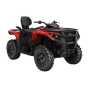 Can-Am Outlander MAX DPS 500 '23